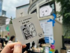-月球咖啡retro