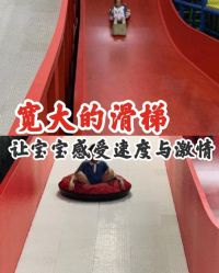 -蹦贝运动中心·蹦床·攀岩·闯关(龙岗店)