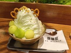 -糖糖屋•糖水•雪花冰店(时尚天河店)