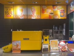 -麦当劳(北苑秋实路店)