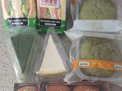 抹茶芝士-中粮丰通（北京)食品有限公司