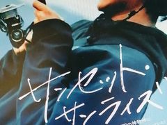 -学习谷日语培训日本留学·多语种外语教学(海淀人大分部)