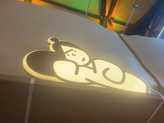 -下酒(华熙店)