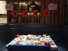 -海底捞火锅(金花路店)