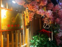 -昱匠·日本料理(金融街店)