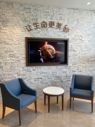 -重庆安琪儿妇产医院-妇幼保健联盟医院