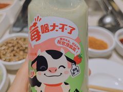 -海底捞火锅鲜切牛肉主题店(长寿路店)