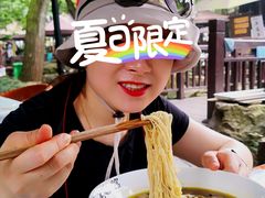 -兴福老面馆(寺路街店)