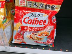 -利群商厦(台东店)