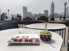 -哈根达斯(滨江店)