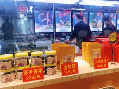 -巢爷老味(东方红店)