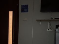 -家富足道养生馆(科技园店)