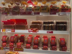 -味多美蛋糕(潘家园店)