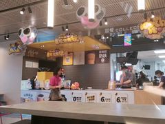 -梦之岛百货(水晶城店)