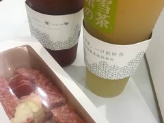 -奈雪的茶(市百一店)