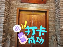 -井水小厨·湘菜(活力广场店)