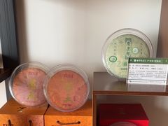 -七彩云南茶(七彩云南第壹城店)