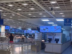 -宜家·瑞典风味餐厅(四元桥店)