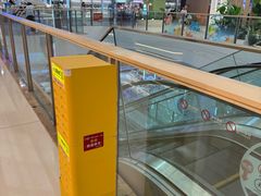 -万达广场(大明宫店)