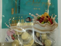 -友谊超市(海拉尔店)