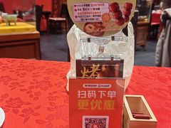 -正阳门饭庄·烤鸭·北京菜(万丰路七里庄店)