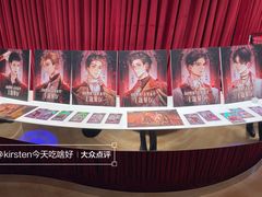 -Nord Grill&Bar Highland诺德西餐(深圳欢乐海岸店)