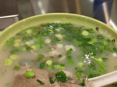 -河南前程·羊肉汤·烧烤(总店)