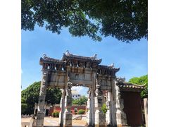 -建水文庙