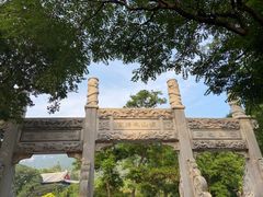 -青岛崂山太清宫