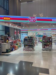 -郑州万安妇产医院