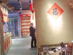 大堂-乡里八闽·福州乡土菜(火车北站店)