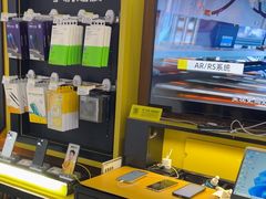 -爱回收(世纪联华浦电店)