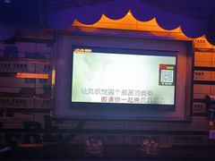 -歌迷量贩KTV(南阳路店)