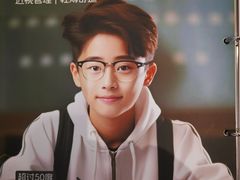 -宝视达眼镜(美中城店)