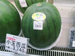-涩谷区