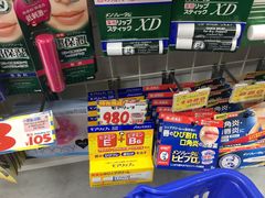 -大国药妆(NEW心斎橋店)