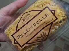 -好利来.生日蛋糕(杨家坪店)