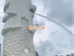 -鱼尾狮公园