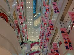 -凯德广场(武胜路店)