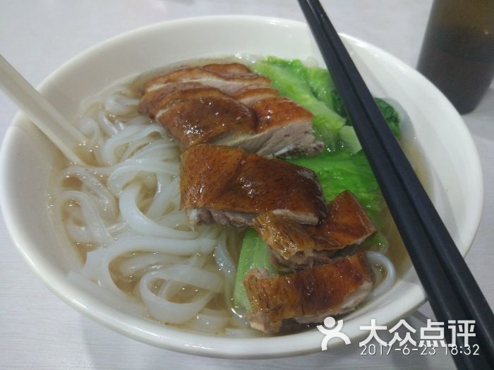 1128港式茶餐厅(嘉信广场店)烧鹅河粉图片 - 第25张