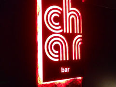 酒吧-上海外滩英迪格酒店