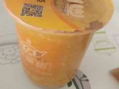 南瓜粥-三盛楼饭店(四流中路店)