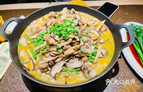 Chicken Broth Mushroom Delight