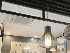 -惠丰门丁肉饼店