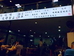 -晓靖轩烧烤(沙河风情店)