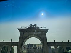 -北京张裕爱斐堡酒庄