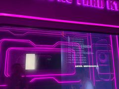 -星聚会KTV X Party(万象城店)