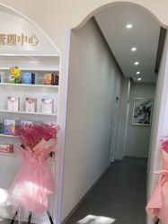 -骏涵妈妈健康管理中心(大厂潮白河孔雀城店)
