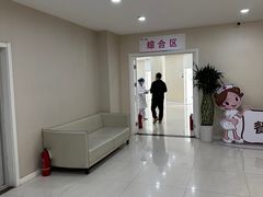 -美年大健康体检中心(太阳宫分院)