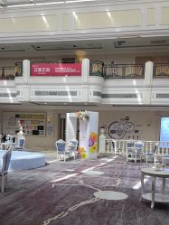 -禾丽康美医疗美容医院